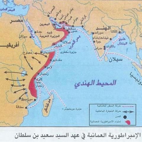 كانت سلطنة عمان في اواخر القرن 17 امبراطورية قوية تنافس الدول العظمى كبريطانيا والبرتغال على النفوذ في منطقة الخليج العربي والمحيط الهندي.
#تاريخ_عمان_الموثق