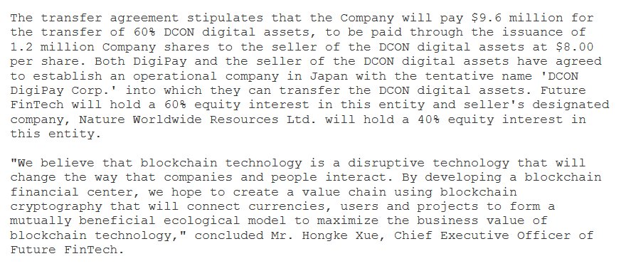majgeoinvesting's tweet photo. Shady release by a #microCRAP stock, FTFT- Having investors believe that 1.2M shares issued to acquire #blockchain assets are equivalent to $8.00 per share vs $3.50 trading price. All you did was issued shares and arbitrarily inflated your balance sheet!!! #shady https://t.co/N7nWHJl0Yn
