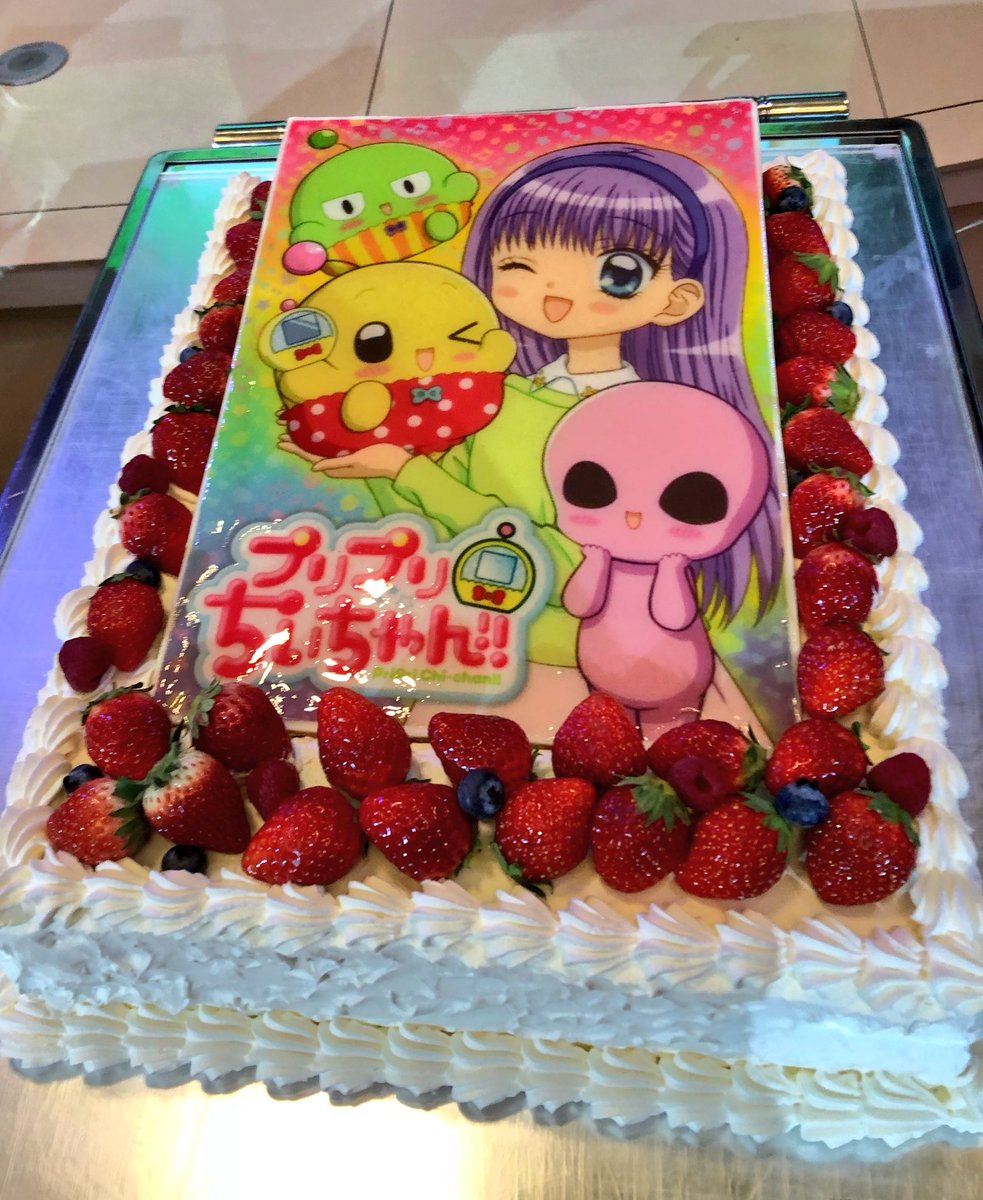 プリプリちぃちゃん、パスカル先生の合同打ち上げでした。(^-^)
子供が観てくれるアニメって、本当に大事です。
奇跡的にいとこ同士で同じ枠で監督やれた事、感謝しております!
また会える事、楽しみにしております!スタッフの皆様お世話になりました。ありがとうございました😊
#プリプリちぃちゃん