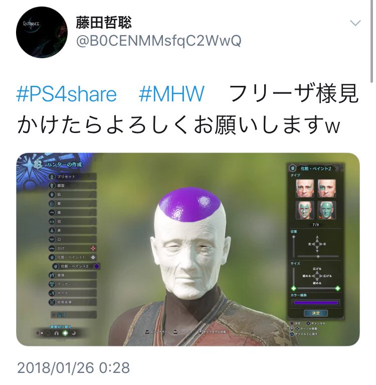 ハンターの方が化物揃いｗ『モンハンワールド』のキャラメイクが自由すぎる件ｗｗｗ