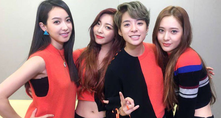 inspirit50's tweet photo. #Fx #Meu #FXMeu 
Aun recuerdo cuando desde que me entere que saldria Dimension 4 no paraba de buscar en internet,cuando finalmente salio estuve como loca buscando como poder descargarlo,recuerdo que siempre lo veia con las luces apagadas y con mi linterna fingiendo estar alli https://t.co/89u9aoHSsL