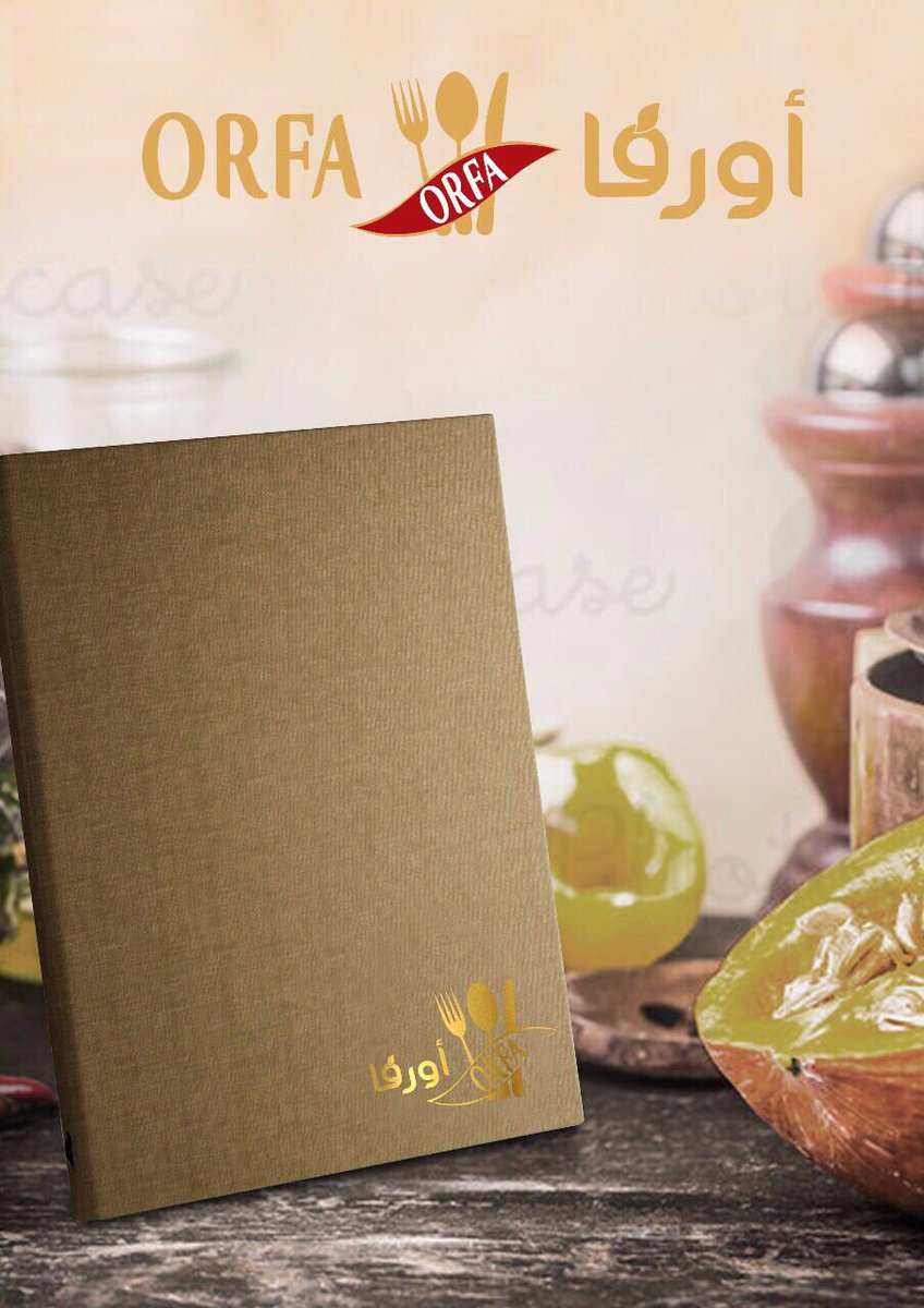 تغطيات الباحة Instagram Posts Gramho Com