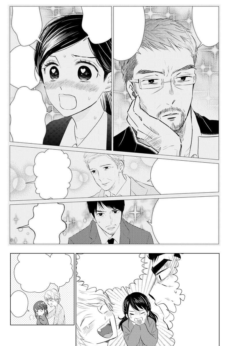 クッキーに『てんちょう、ダメ、絶対』
１２話が載ってます。
地獄の就活編です。

そして次号で最終回です…！
まるっと３巻まで発売予定ですので、
最後まで読んでいただけたら嬉しいです?

１話→… 