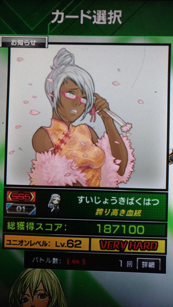 Mammone123's tweet photo. だいたいこれら関係つぶやきます(´ω`人) https://t.co/ZHF4FsViRB