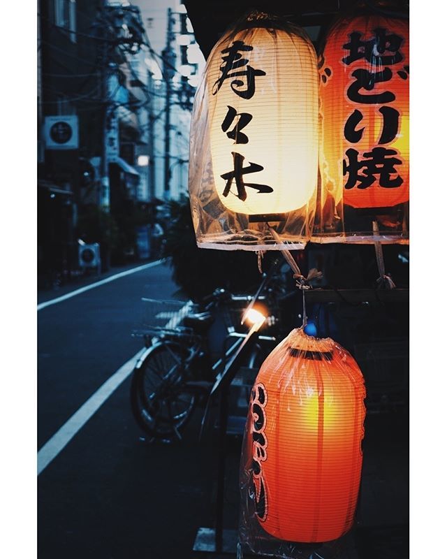 JapanDeluxe's tweet photo. Izakaya Night https://t.co/H4Ckw5vhsS
