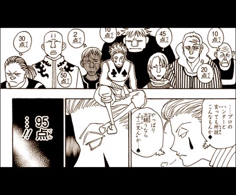 ちゃん速 on X: 