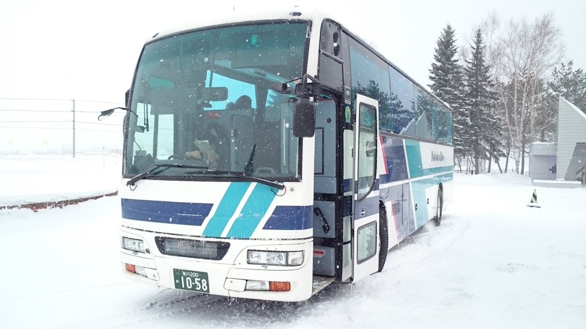 O Xrhsths ヒ デ Sto Twitter 本日 旭川から帯広行きの都市間バス 特急ノースライナー号 に乗車しています 旭川発の午前8時10分はほぼ満席でした 乗車した車両 シャーシ Ud 形式 Kl Ra552rbn 車体 西日本車体 製造年 04年 移籍年 16年 旭川0か1058 乗車区間