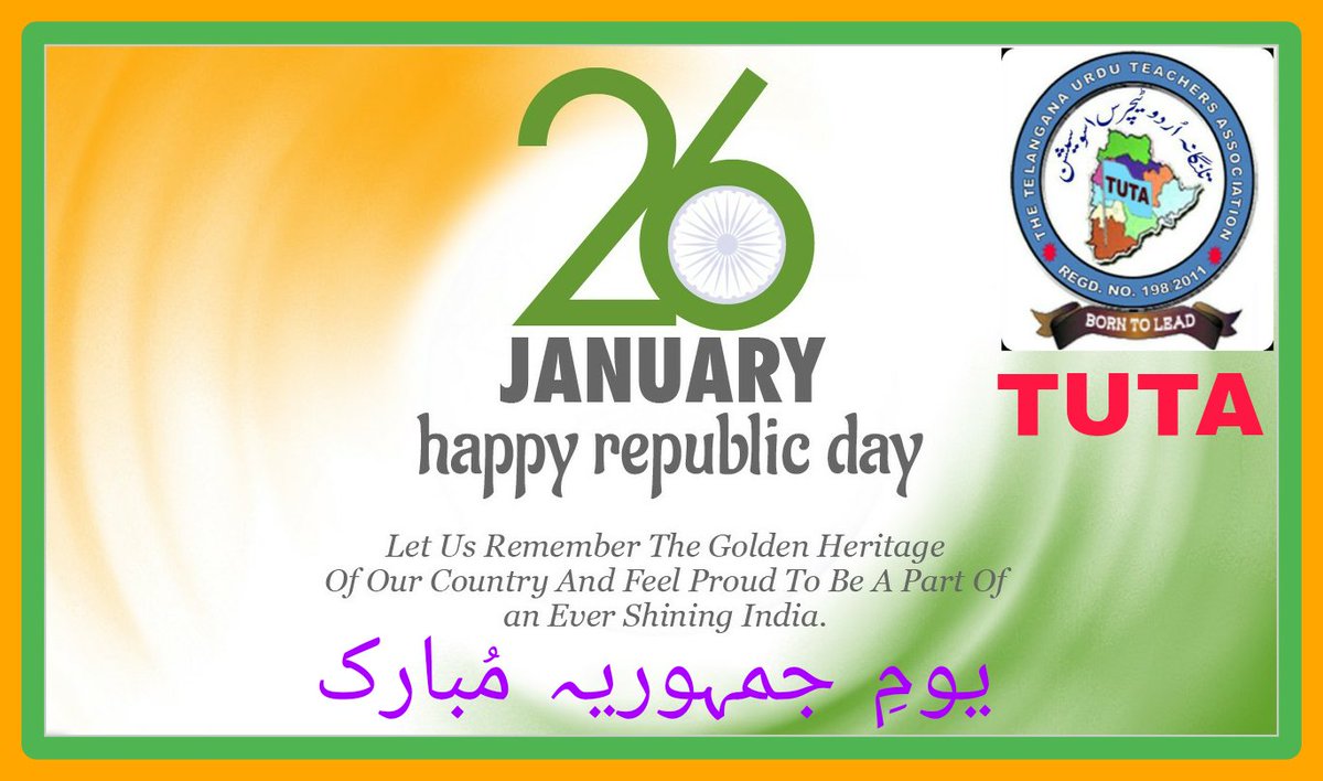 TUTAKNR's tweet photo. #WishingUAll
#HappyRepublicDay
#26thJanuary
#69hRepublicDay
#یوم_جمہوریہ #مبارک
#Respect the #Constitution Of #Free #INDIA.
Reg:
#President &
#GenSecretary
#TUTA #KNR #JGL https://t.co/MdI6YwrYCw