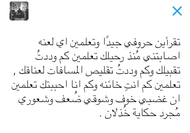 mshta_k's tweet photo. https://t.co/zdFjnnMAEr