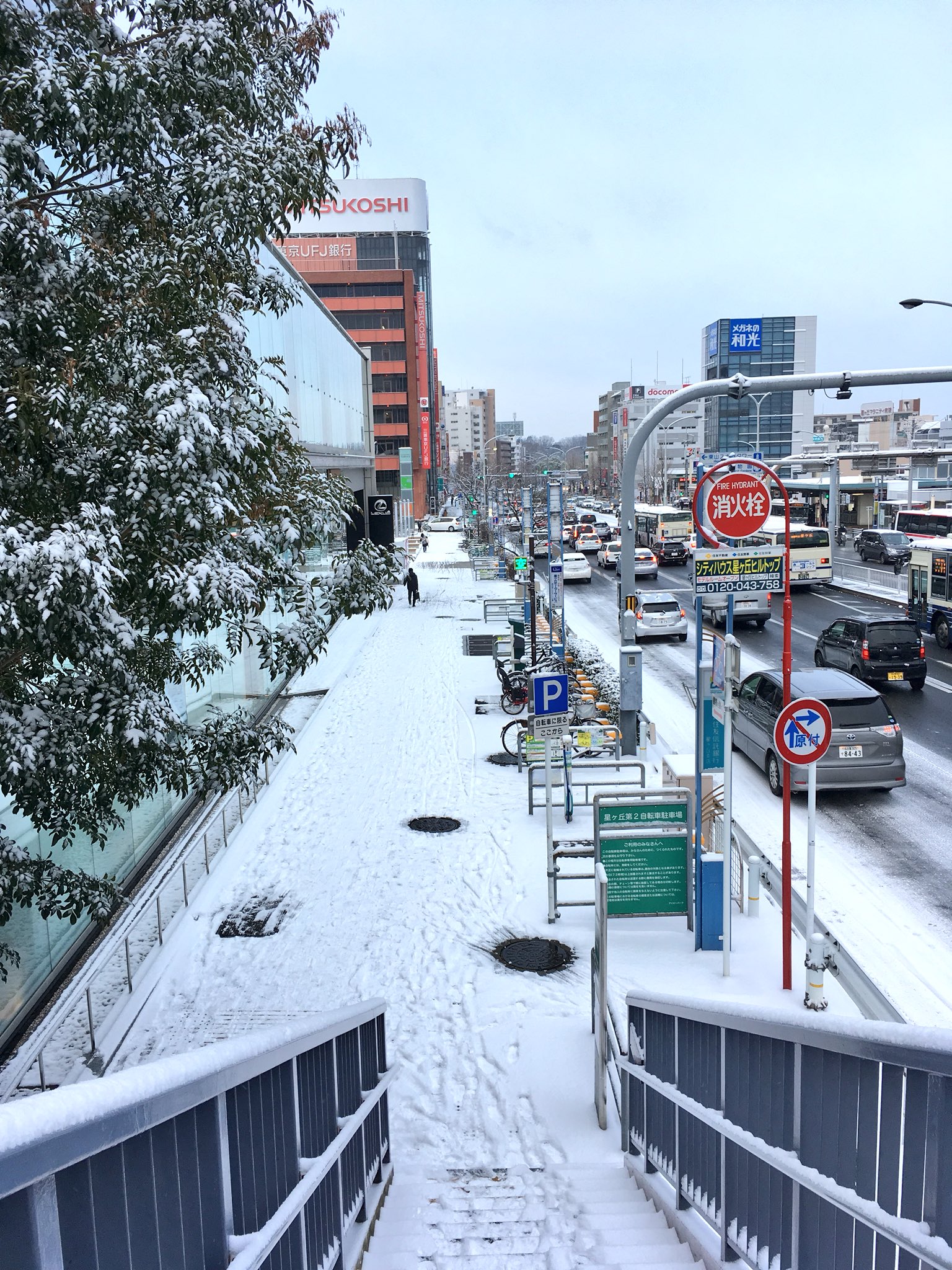 偏重報道 Twitter Search Twitter
