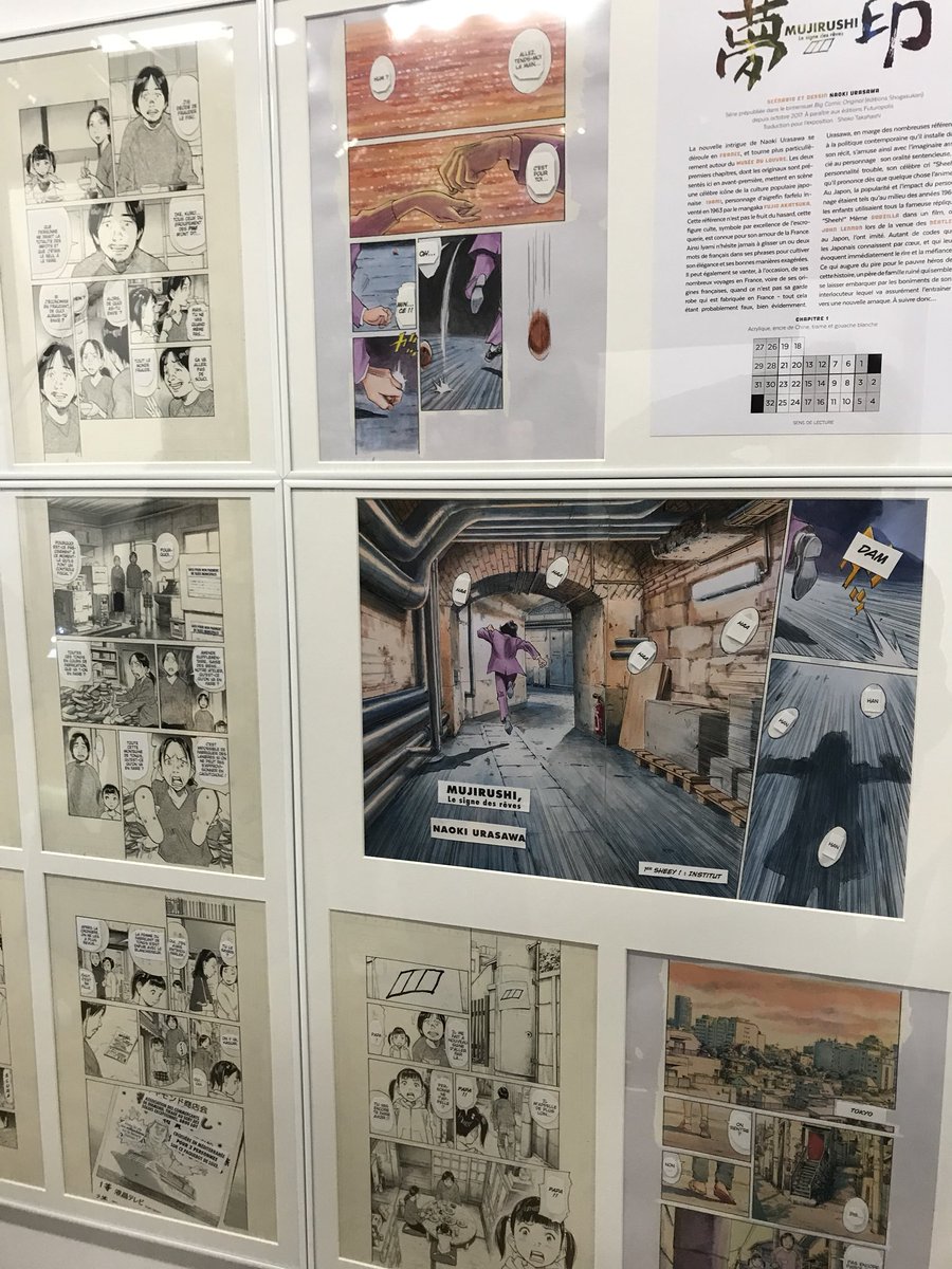 フランス・アングレーム国際漫画祭開幕しました。浦沢直樹アート展には新作「夢印」も展示されています。#LeFestivalInternationaldela bandedessinée #FIBD
#FIBD2018 