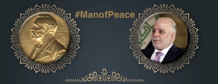 Nobel4Iraq's tweet photo. “If you want to establish peace, lasting peace, you have to win over the people and you have to be careful not to antagonize people or to polarize the
situation. So, that was the strategy: to win over the people.” Prime Minister @HaiderAlAbadi #ManofPeace https://t.co/eE1Zn4xB2D