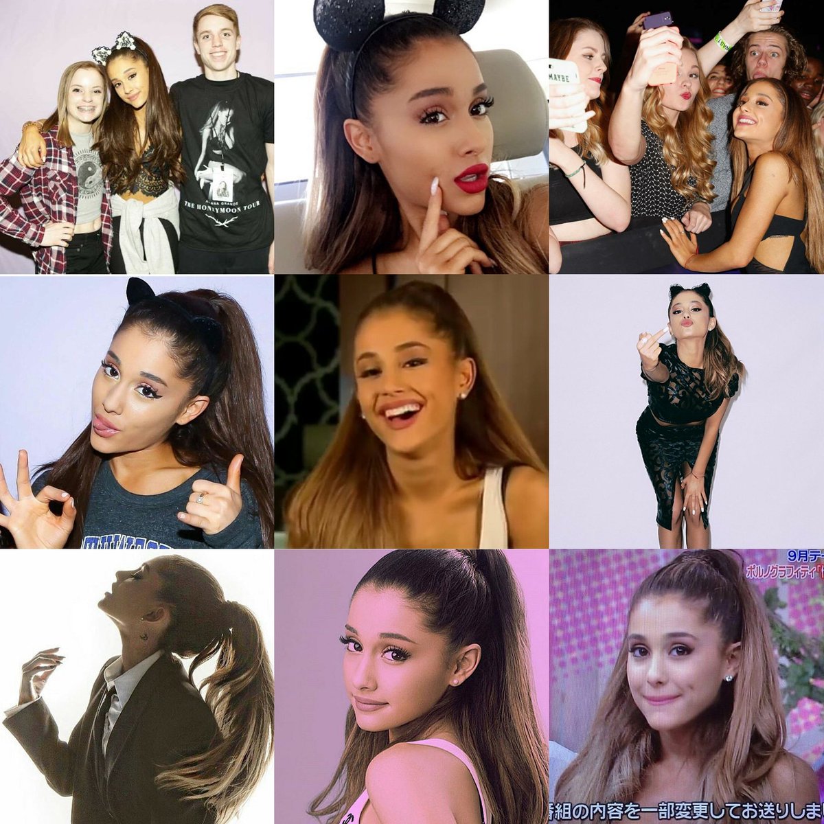 AriGrandeBrazil's tweet photo. RT para Votar
#Toulouse #CutestPet #iHeartAwards https://t.co/2m5Ofo5oV1