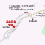 ツイートに含まれる画像
