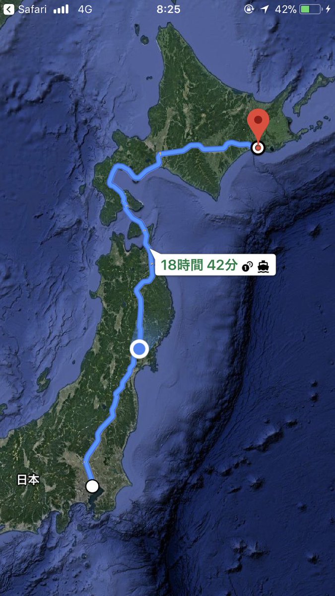 東京から釧路へ移動中