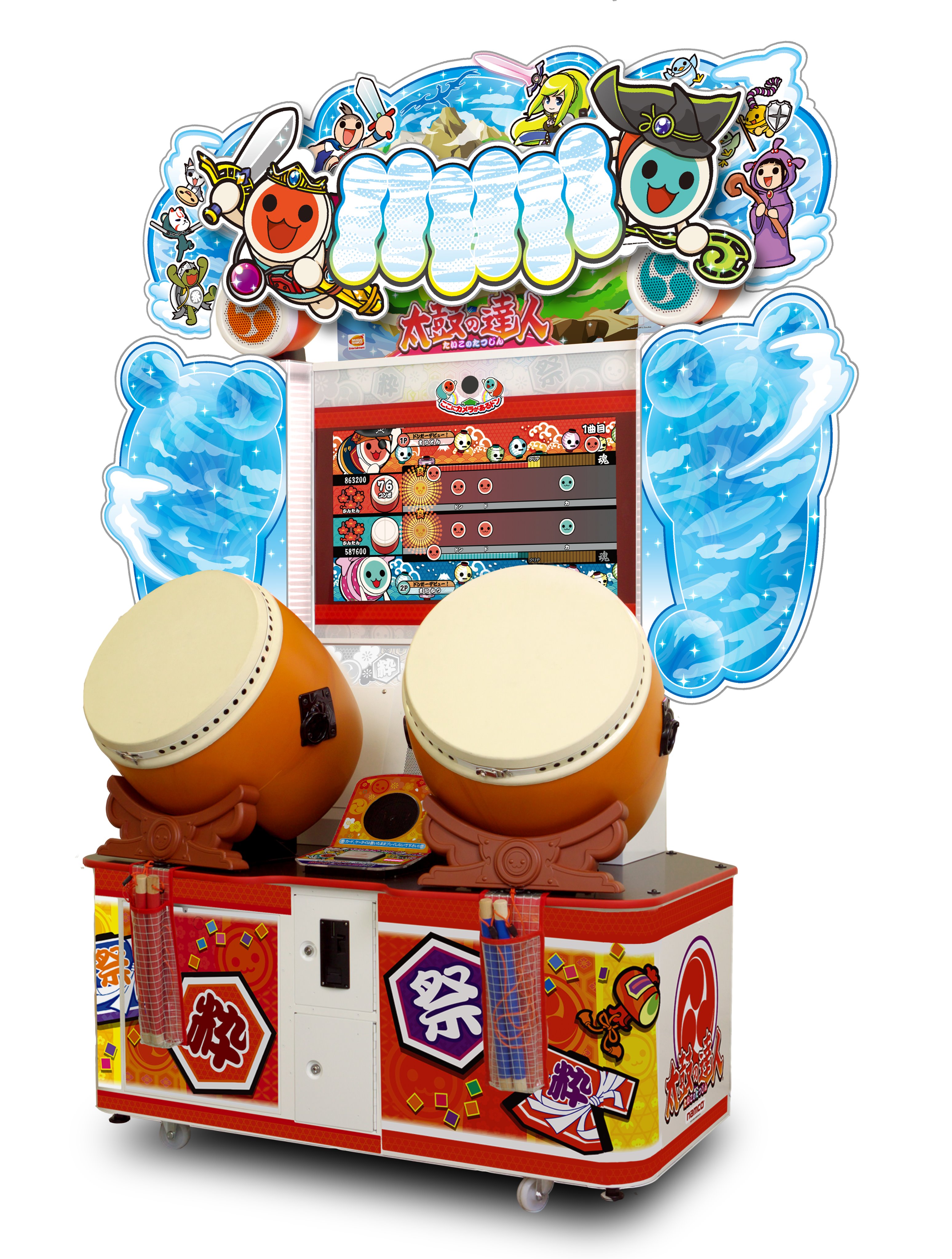 公式】太鼓の達人 ゲームセンター版 on X: 