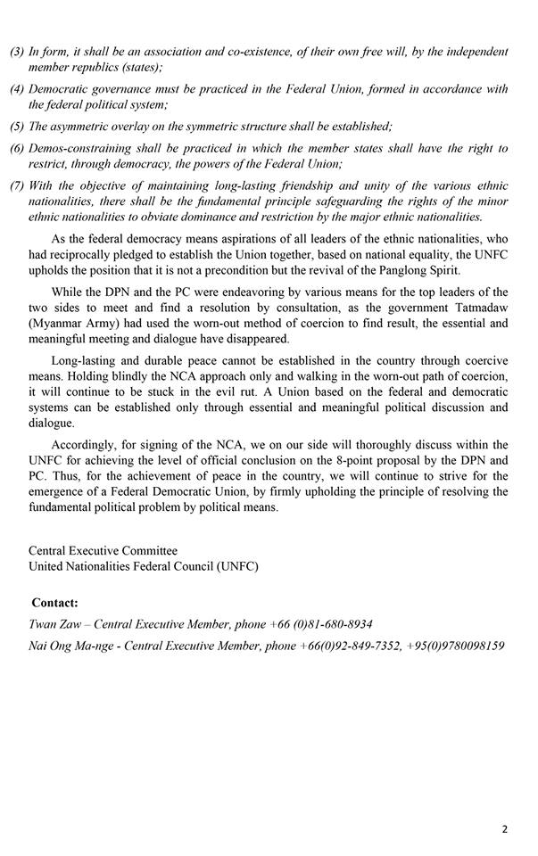 Position Statement on Signing NCA

PDF Link: docdroid.net/qppeAY6/unfc-s…