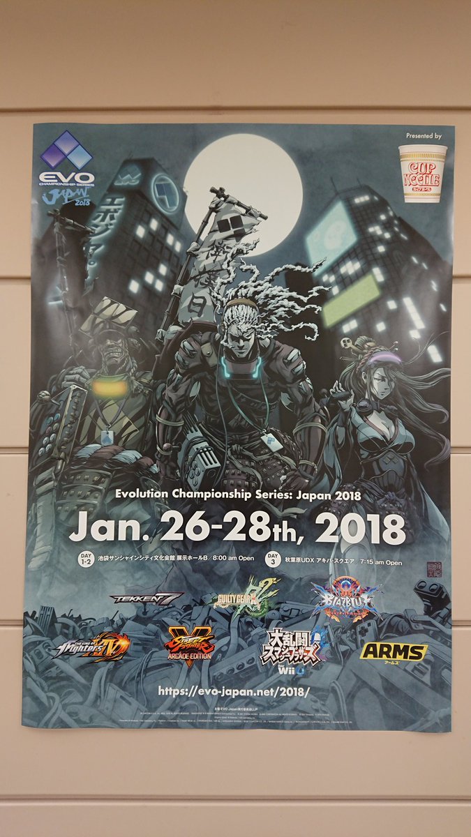 ChildrensWorld1's tweet photo. EVO Japan2018開幕☆ https://t.co/st53AUdzgT