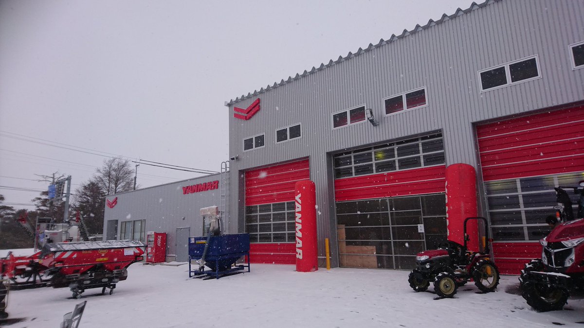 キュウホー 北海道 小清水ヤンマー展示会 本日と明日 キュウホー出展してます パウダースノー 発泡スチロールのようだ キュウホー 展示会 ヤンマー キュウホー 北海道 小清水ヤンマー展示会 本日と明日 キュウホー出展してます パウダースノー 発泡スチロールのようだ キュウホー 展示会 ヤンマー
