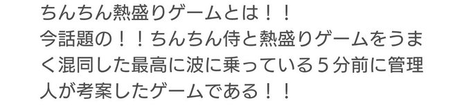 きぐな ボカロ問題集boothで頒布中 Kygna 18年01月 Page 4 Twilog