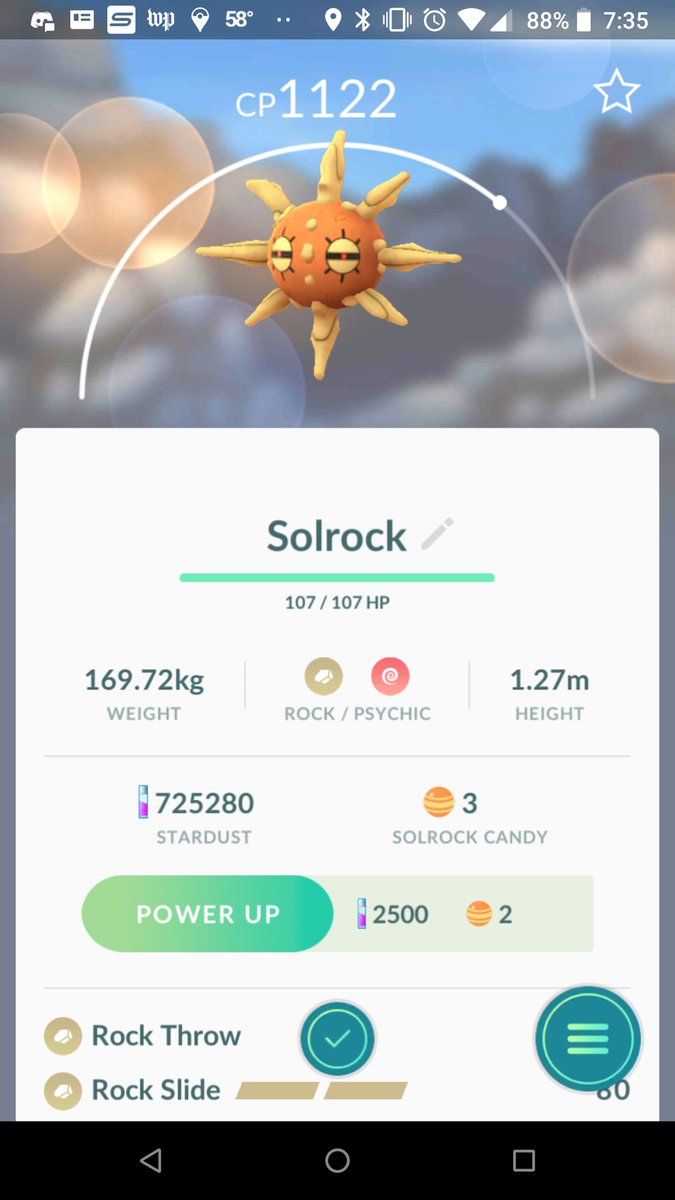 ポケモンgo ソルロックは日本にも登場するのか 海外でのゲット報告続々 ポケモンgo攻略まとめ速報 ポケモンgo ソルロックは日本にも登場するのか 海外でのゲット報告続々 ポケモンgo攻略まとめ速報