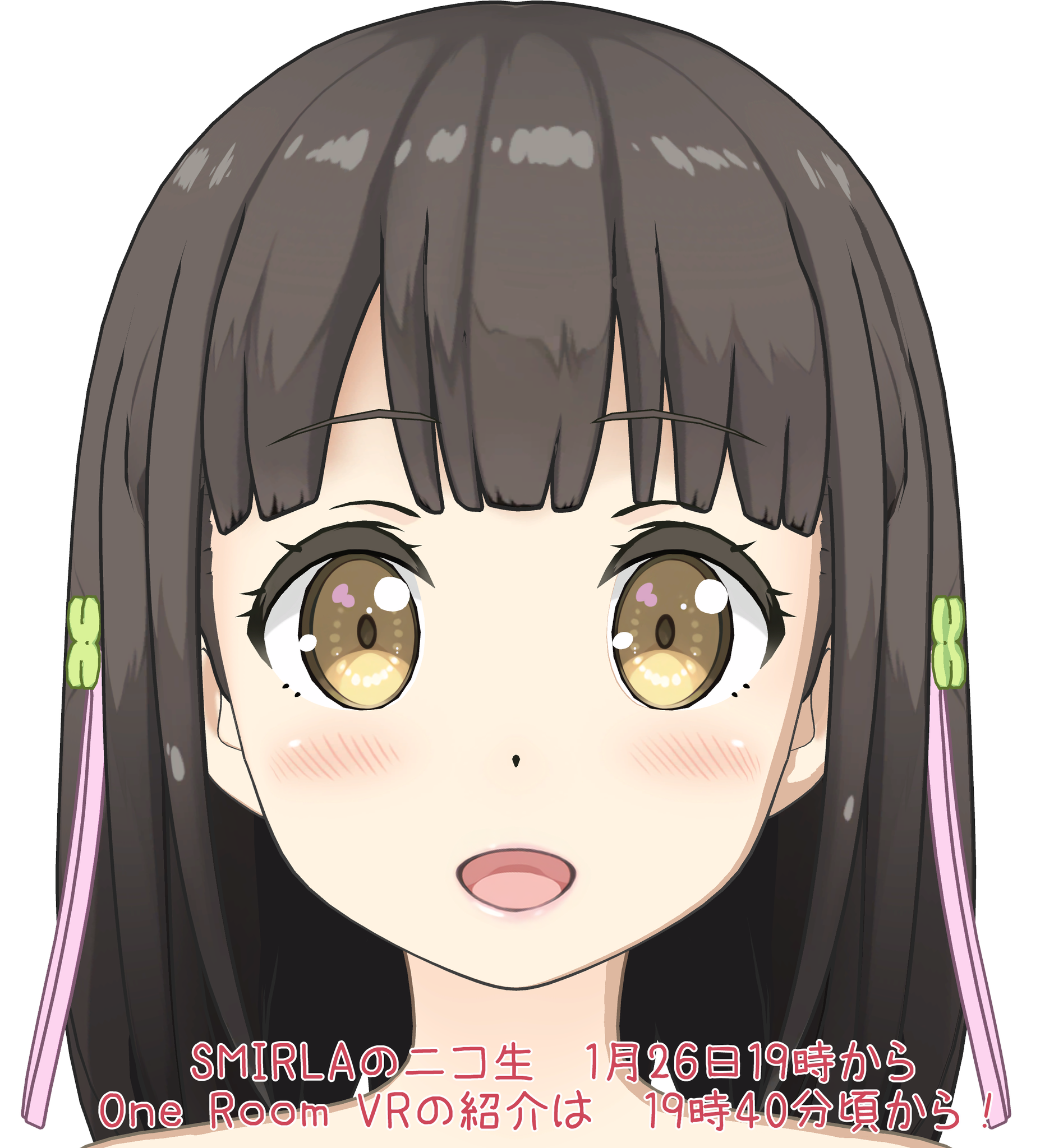 TVアニメ「One Room」（ワンルーム）公式 on Twitter "One Room VRの最新情報を盛りだくさんで紹介する