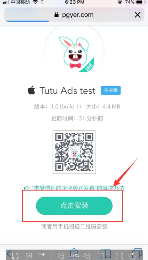 tutu_arabic's tweet photo. #TuTuVIP
مسابقة 1 اشتراكة في توتو المدفوع لمدة 3 أشهار،
كل الي عليك
-متابع @tutu_arabic
-حمل التطبيق من الرابط التالي:
https://t.co/IGMrIjqeS3
-انقر على الزر"Test"
-ترسلني الصورة الثالث في التغريد
-ممنوع من نسخ
-6 ساعات https://t.co/svygF3voe4