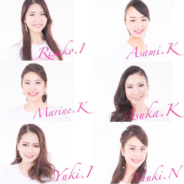 Mayuka 18ミスユニバースジャパン大阪 ファイナリスト 19名 T Co Cdlmjm7b79 画像作ってみた 応援よろしくお願いします 18年2月2日 リッツカールトン大阪 にて 大阪代表 決定します あと1週間 T Co Cvmsrkem22 Mayuka 18ミスユニバースジャパン大阪 ファイナリスト 19名 T Co Cdlmjm7b79 画像作ってみた 応援よろしくお願いします 18年2月2日 リッツカールトン大阪 にて 大阪代表 決定します あと1週間 T Co Cvmsrkem22