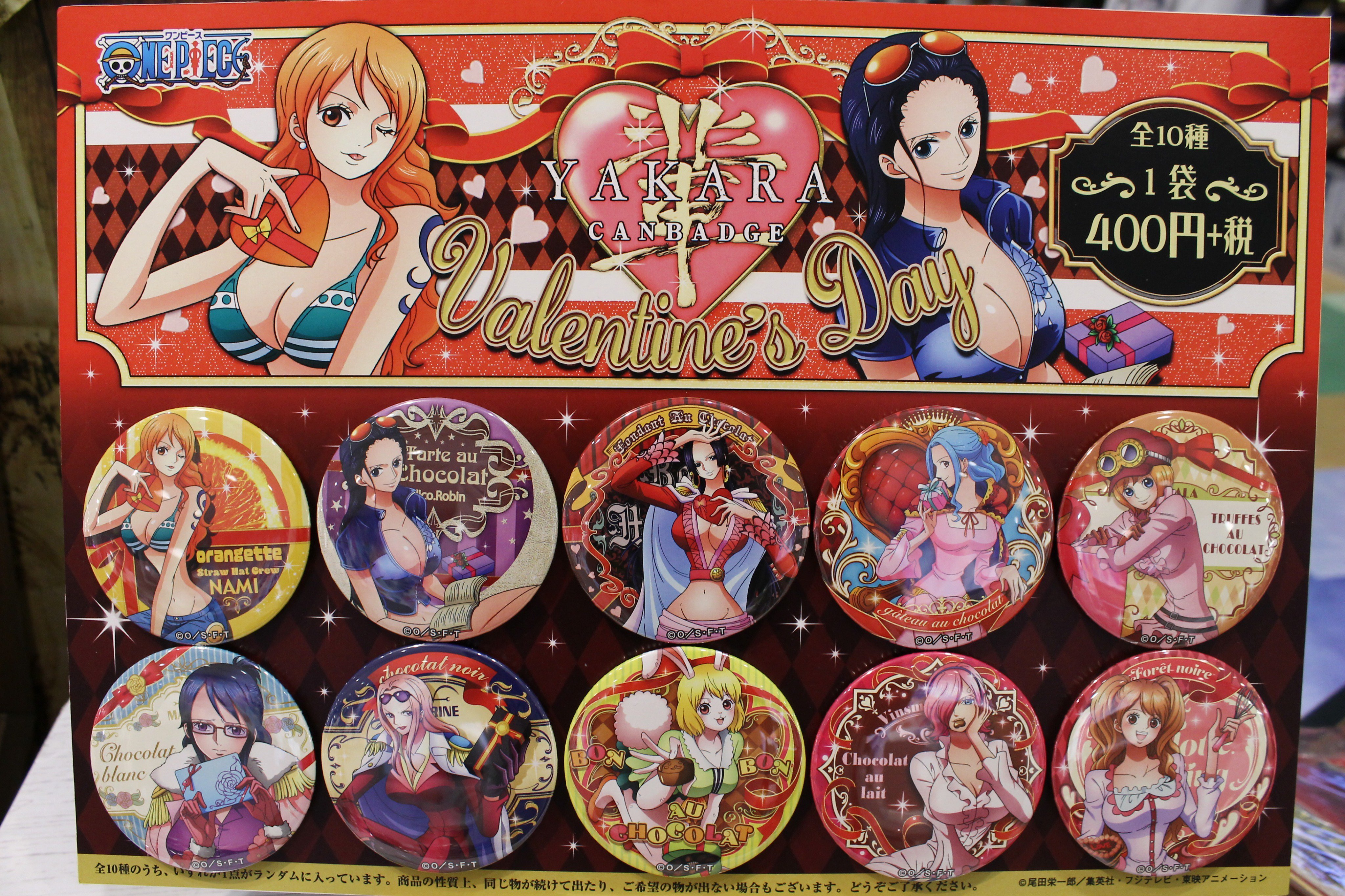 ワンピース 輩 缶バッジ ホワイトデー バレンタインデー まとめ売り ONE PIECE麦わらストア渋谷本店 على X: 