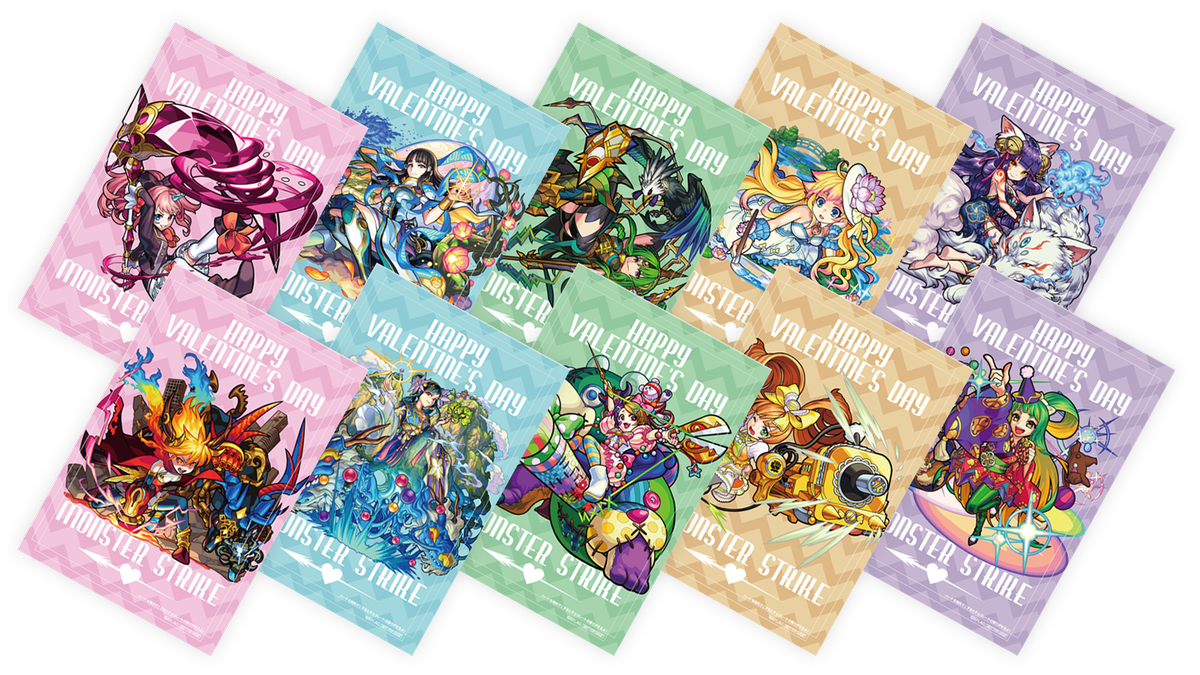 Xflag Store モンスト公式グッズ バレンタインポストカード チョコレートの香り付き の絵柄はこちら サイズはa6ハガキサイズ 100 148mm です コンプリート目指して集めてみてはいかがでしょうか Xflag Store モンスト公式グッズ バレンタインポストカード チョコレートの香り付き の絵柄はこちら サイズはa6ハガキサイズ 100 148mm です コンプリート目指して集めてみてはいかがでしょうか