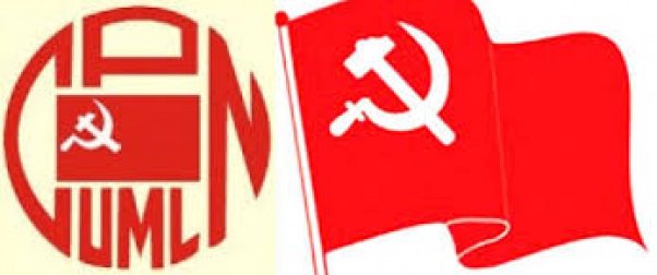 RepublicaNepal's tweet photo. #Negotiators from #UML and #CPN have #decided to #finalize the #divisionofpower at provincial level through a high-level meeting after a #taskforce comprising the second-rung leaders failed to reach to a consensus despite several rounds of talks.  | https://t.co/TVn4pEHEu0 https://t.co/NIL4fBokxn