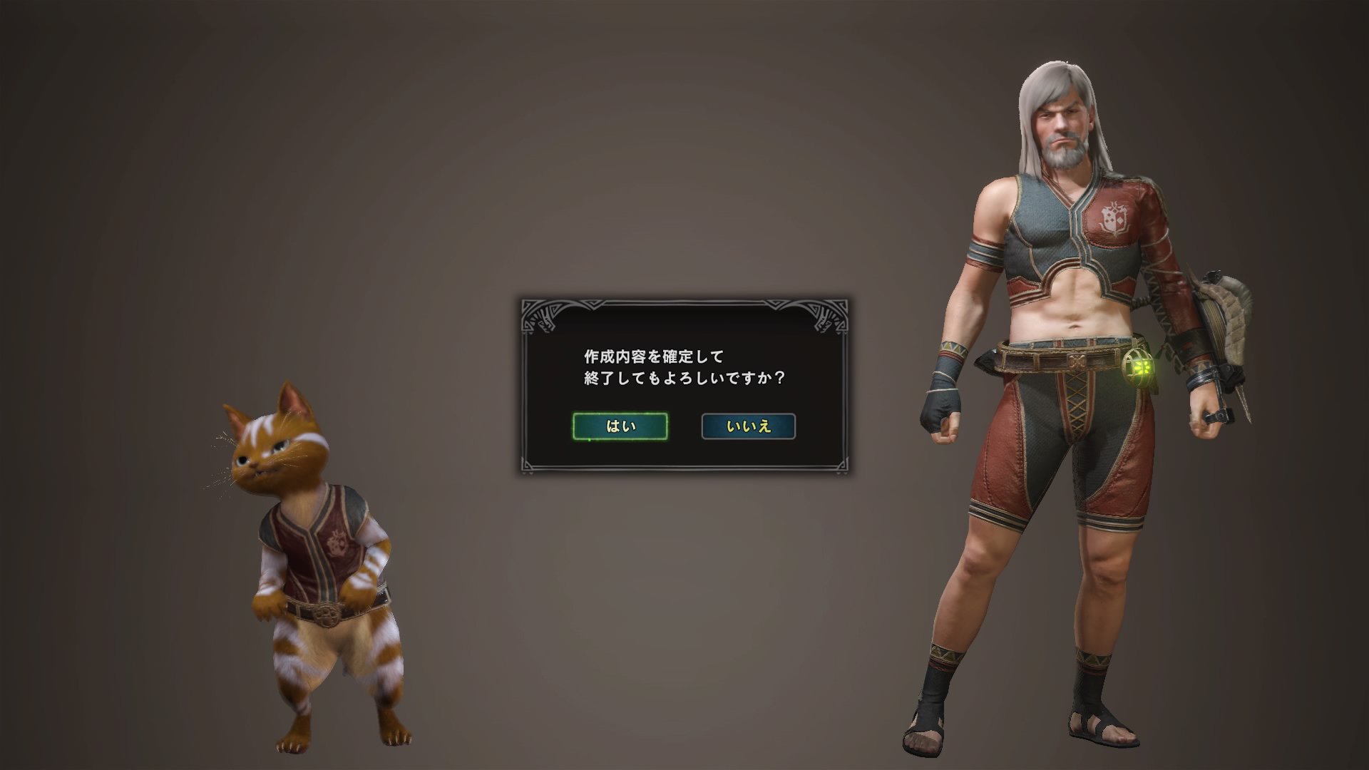 画像 キャラメイク完了 オトモの名前はオルガﾃﾞｽ よろしくぅ T Co Qzzdnhi04l Matomehub まとめハブ