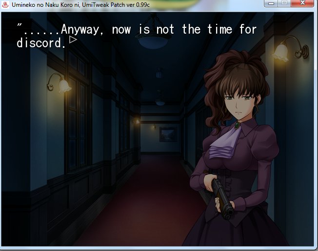 umineko no naku koro ni game umineko no naku koro ni game