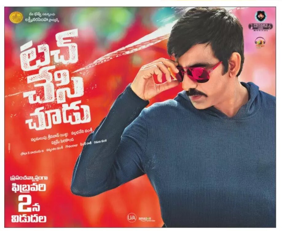 Bengal Tiger will be a milestone in Ravi Teja's career?