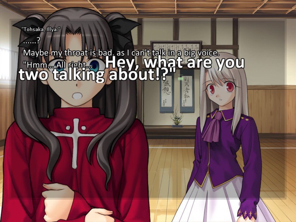 Visual Novel Screens on X: Game: Fate/Stay Night (2004)   / X