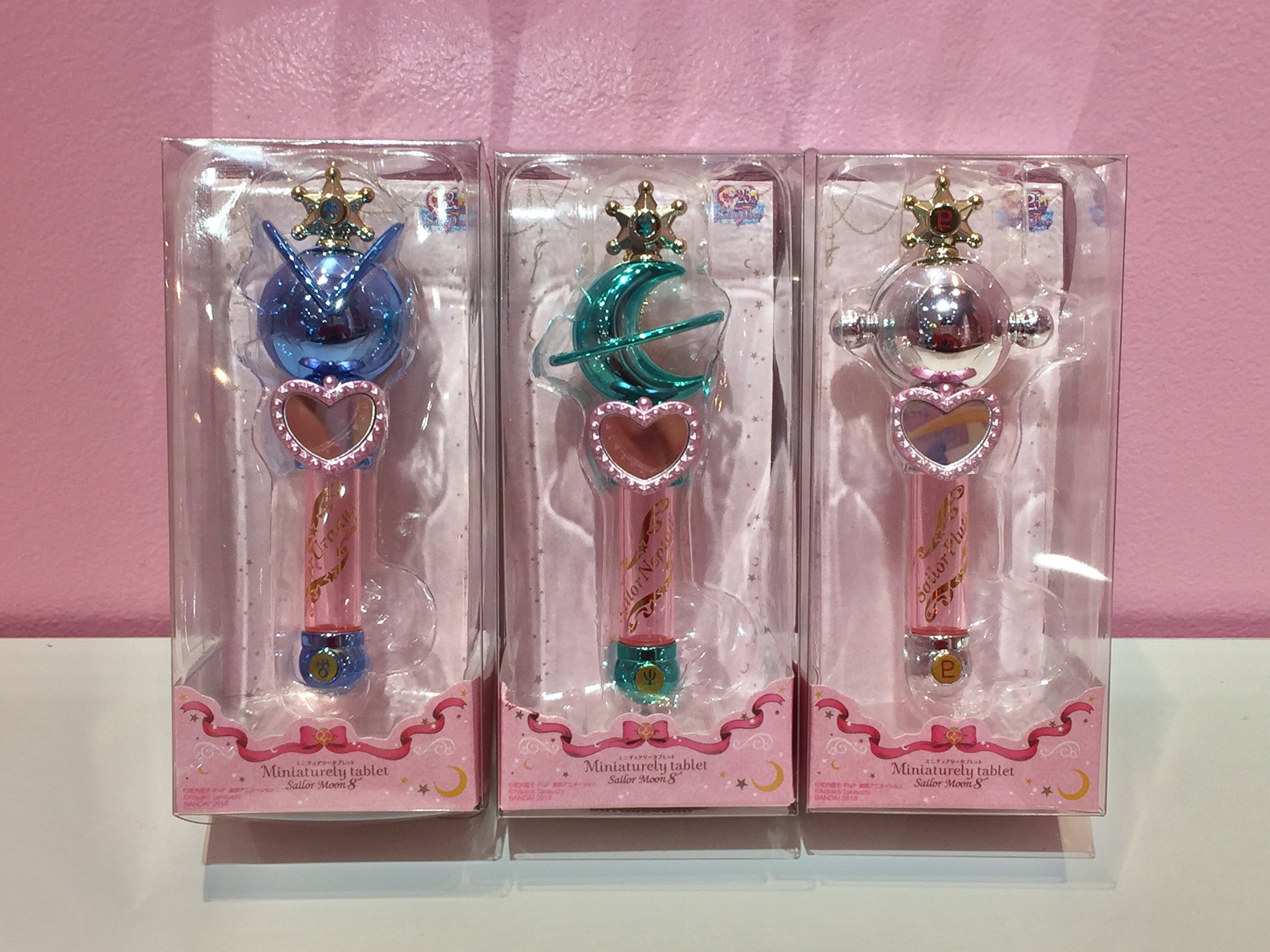 セーラームーンミニチュアリータブレット 8個セット ミニチュアリー