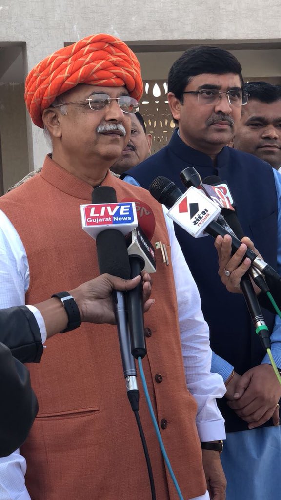 IKJadejaBJP's tweet photo. પ્રજાસત્તાક પર્વ નિમિત્તે પ્રદેશ કાર્યાલય-શ્રી કમલમ્‌, કોબા, ગાંધીનગર ખાતે ધ્વજવંદન કાર્યક્રમ https://t.co/6nQO9Zou1a