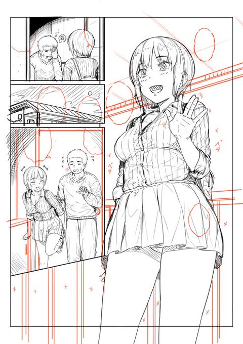 誰かPS4セットアップしておいてぇ 