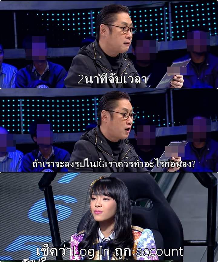 BCherbb's tweet photo. ข้อไหนปั่นสุด 2 นาที จับเวลา!!!

#ปริศนาฟ้าแลบ #bnkfact #BNK48 
#CherprangBNK48 https://t.co/BsrMP4ue2Y