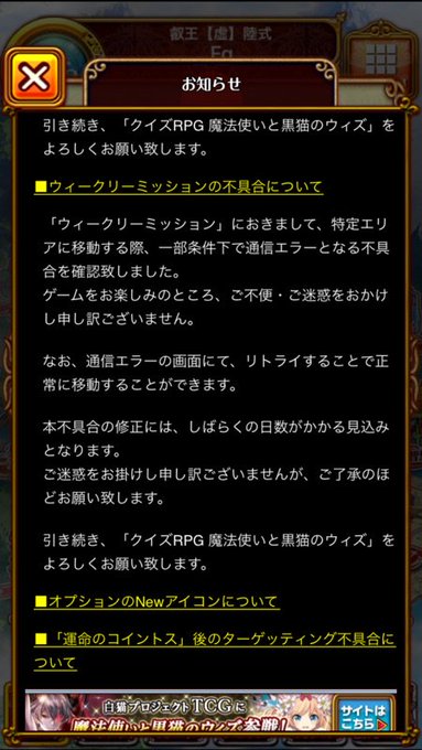 Fg 見えない 908fg 18年01月 Page 4 Twilog