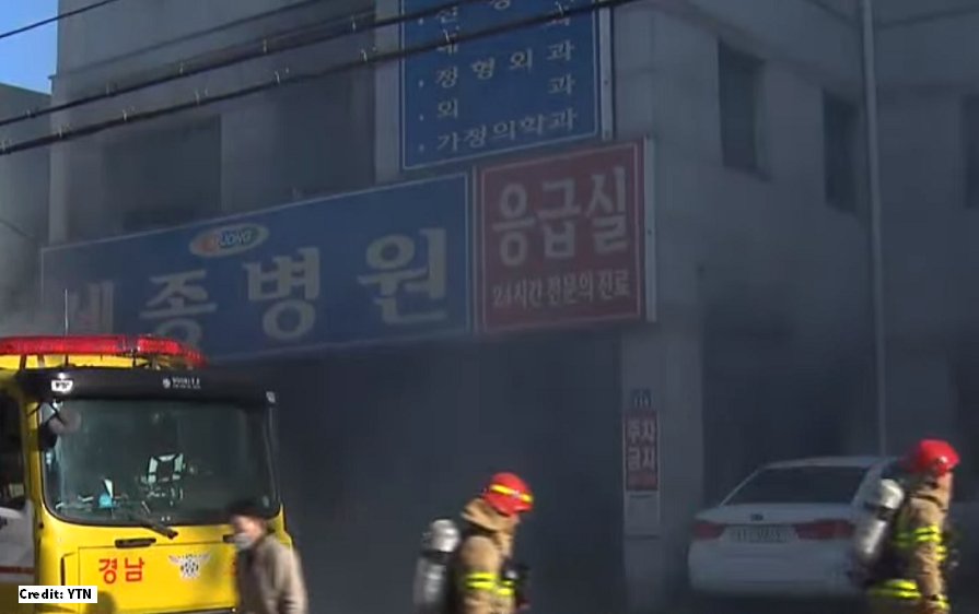 Преглед на изображението в Twitter