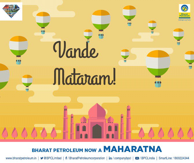 Bharat Petroleum LPG tweet media