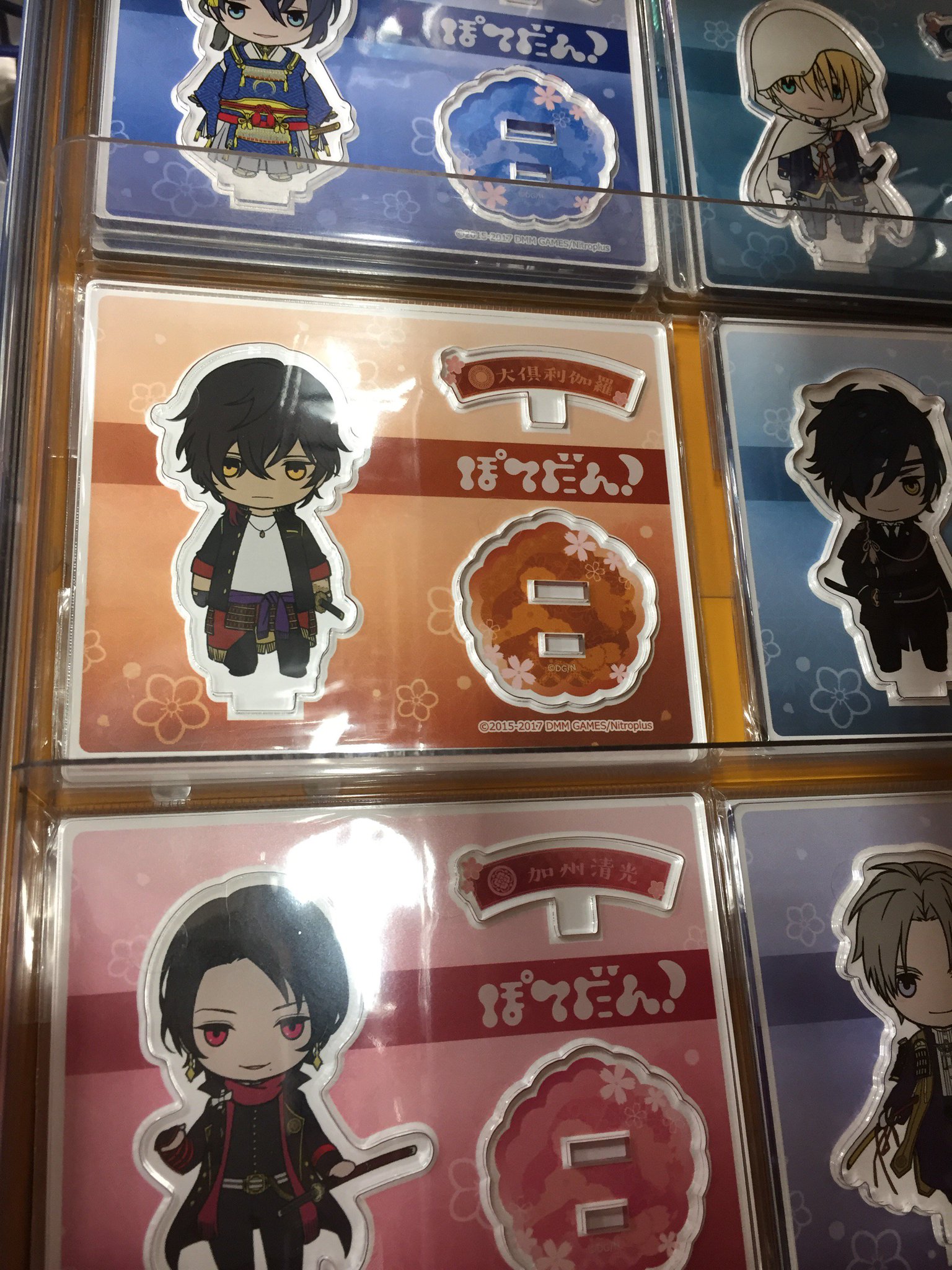 アニメイトイオンモール土浦 キャラグッズ入荷情報 本日入荷の新商品をご案内ツチ アイドリッシュセブン 刀剣乱舞 黒子のバスケ ポプテピピックなどなど入荷しましたツチよー