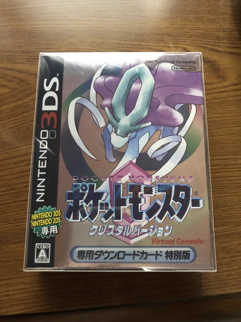 ポケモン公式 on X: 