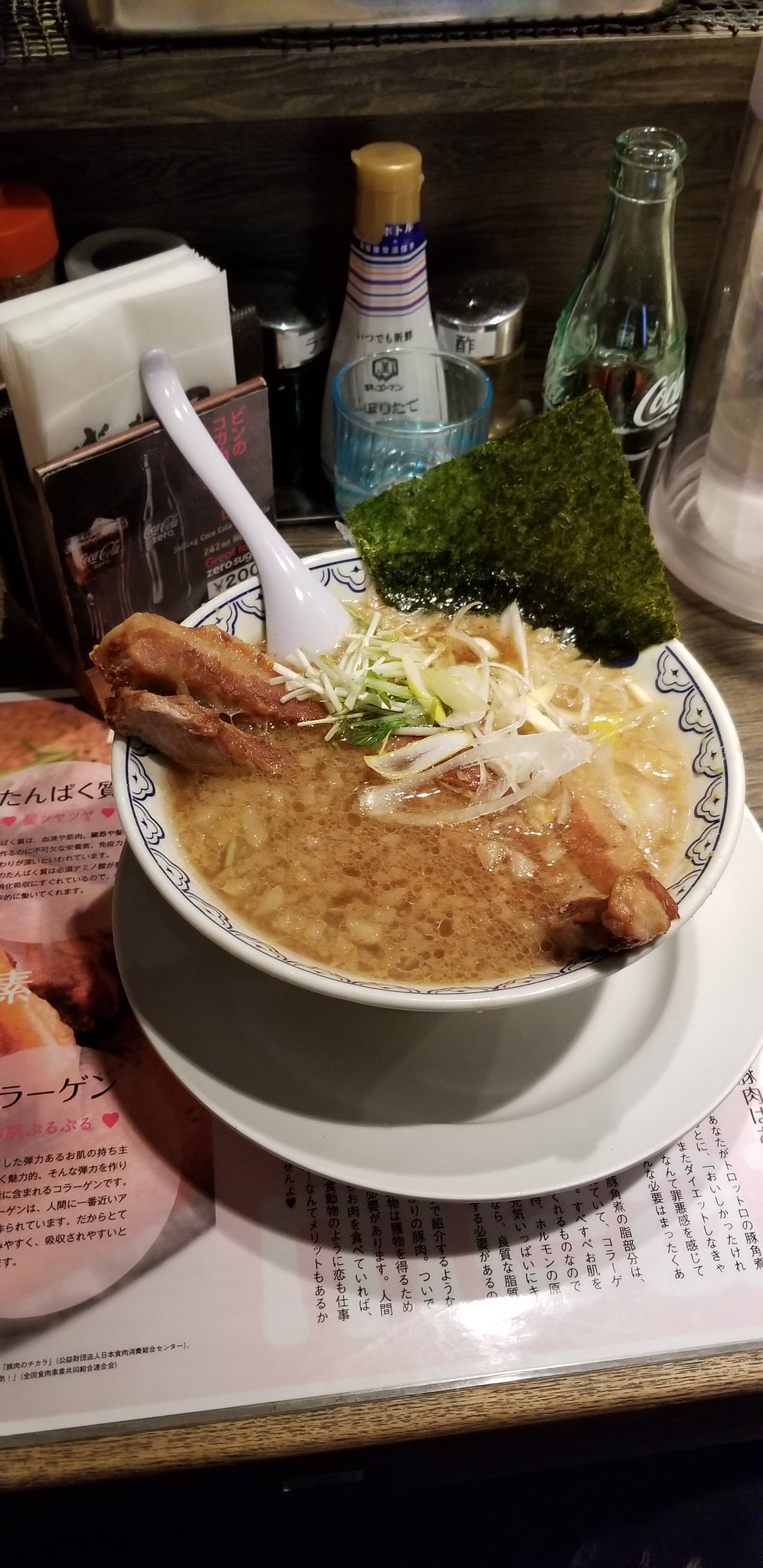 T1 Mkleo I First Ramen In Japan Before Playing With My Brother Anti It Was Very Good But I Need Tacos Lol I Fucking Love Japan T Co 0jzabpgvci T1 Mkleo I First Ramen In Japan Before Playing With My Brother Anti It Was Very Good But I Need Tacos Lol I Fucking Love Japan T Co 0jzabpgvci