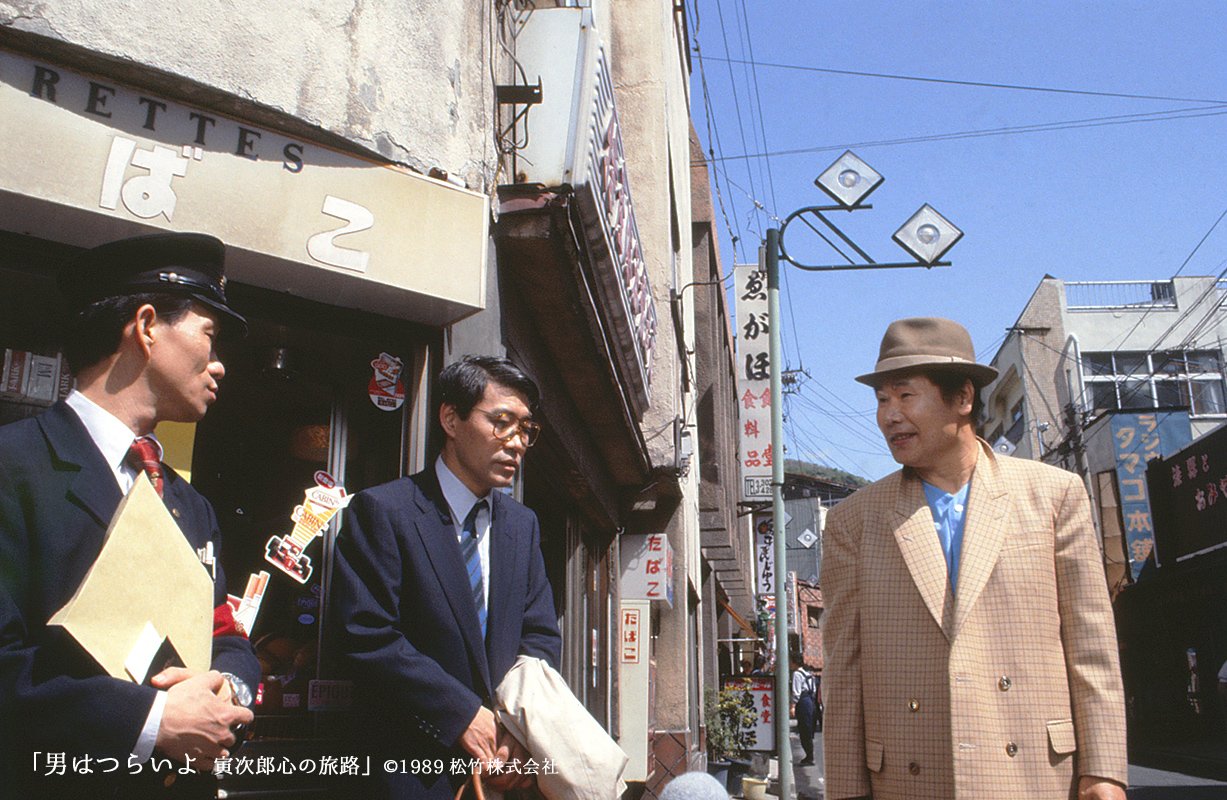 旅路 映画 の 心