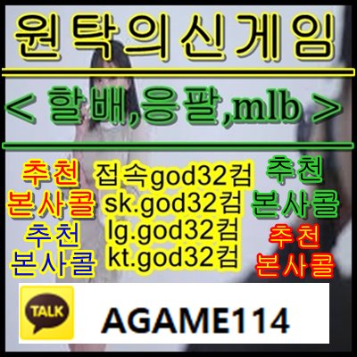 yujung8534's tweet photo. 응 너도 가능해~ https://t.co/FxP0fyG7Ai