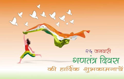 Narayanvyas5's tweet photo. जय हिंद ....जय भारत https://t.co/gkwendAGZm