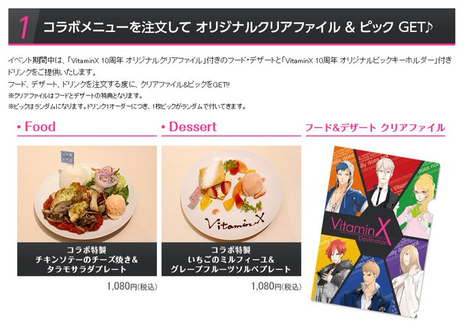 聖ジュリアーノ音楽院のtwitterイラスト検索結果 聖ジュリアーノ音楽院のtwitterイラスト検索結果