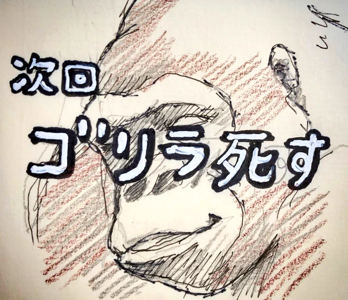 デュエルスタンバイ 